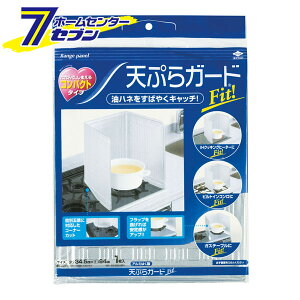 VՂK[hFitI c34.5cm×84cm 1 { S2013 [g   RpNg^Cv Lb`pi mA~]