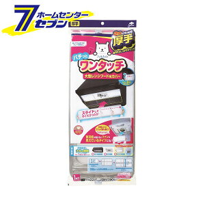 X[p[^Wt[hJo[ E[p^ 1g2 { S2611 [CJo[ 䏊pi Lb`pi CւJo[ mA~]