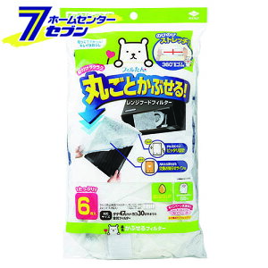 ۂƂԂtB^[ c47cm×30cm 6 S5503 [Wt[h C h~ tȒP Lb`pi mA~]