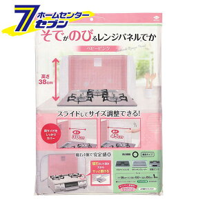 ł̂т郌Wplł xr[sN c38cm×iŏj120`iőj150cm 1 { S5616 [˖h~ h~ R Lb`pi mA~]