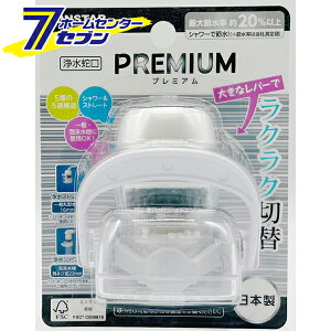 򐅎֌v~A { J-082 [ߐ  ؑփo[ {X^[]