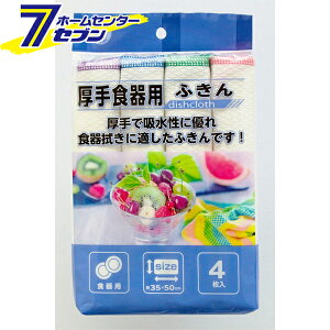 Hpӂ 4 F-899 [z H@ Hp z {X^[]