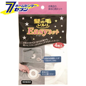 ̖уgg C[W[lbg4 { Y-030 [p ralbg rlbg S~󂯃lbg {X^[]