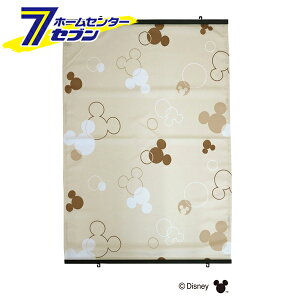 �哇�� �V�F�[�h �~�b�L�[ �T�[�N�� �x�[�W�� 90x120cm [�f�B�Y�j�[ �T���V�F�[�h ���悯 �����΍� �������΍� �X�N���[��]