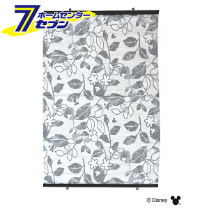 �哇�� �V�F�[�h �~�b�L�[ ���[�t �O���[ 90x120cm [�f�B�Y�j�[ �T���V�F�[�h ���悯 �����΍� �������΍� �X�N���[��]