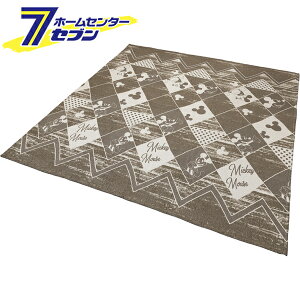 y|Cg10{z哇 VFj[O ~bL[}EX OW uE 185x185cm [fBYj[ O}bg ~ J[ybg t[O]y|CgUP:2025N12420:00`12111:59܂Łz