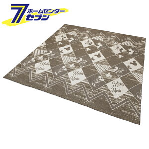 y|Cg10{z哇 VFj[O ~bL[}EX OW uE 200x240cm [fBYj[ O}bg ~ J[ybg t[O]y|CgUP:2025N12420:00`12111:59܂Łz