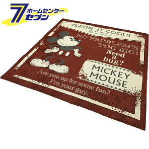 y|Cg10{z哇 VFj[O ~bL[}EX NVbN bh 185x185cm [fBYj[ O}bg ~ J[ybg t[O]y|CgUP:2025N12420:00`12111:59܂Łz