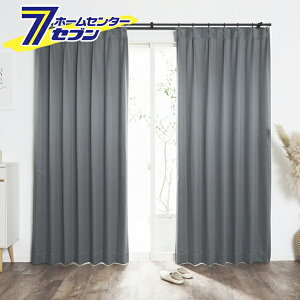 1���Ռ��J�[�e�� �h���[�v ���n �_�[�N�O���[ ��150x��255cm 1���g �N���A�[�� [�z�e�����C�N �؍��� ����� ���Ă��h�~]