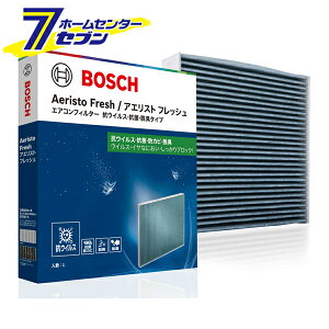 �X�o���p �G�A�R���t�B���^�[ �A�G���X�g �t���b�V�� AFS-F02 [���Y�ԗp �R�E�C���X �R�� �E�L �R�A�������� BOSCH �{�b�V��]