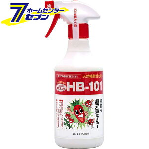 �t���[�� HB-101 ���̂܂܎g���� 500cc [hb101 ��؍�� ���| �t���[��]