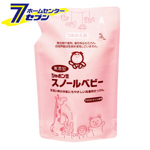 V{ʐ΂ Xm[xr[ ߂p 650mL V{ [p p t̐ Ԃ   ΂ 􂢂 lߑւp]