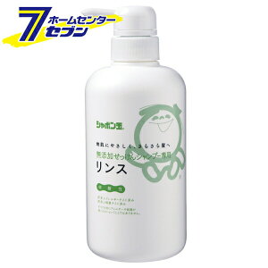 V{ʐ΂ YVv[pX { V{ [XERfBVi[wAPA]