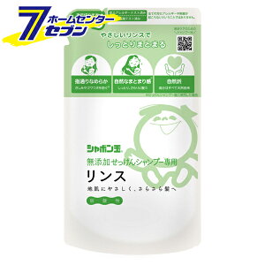 V{ʐ΂ Y  Vv[p X ߂p 420ml V{ʐ΂ [lւ lߑւV{ʐ΂ YV[Y X RfBVi[]