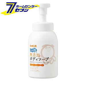 V{ Y{fB\[v ՂA { 570ml V{ʖ{ [V{ʐ΂ {fB\[v {fBVv[ {fB΂]