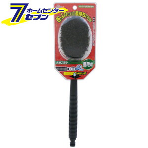 WCg ԃuV nэ SpaPlus CS-50 [uV ԗpi t  \tg^Cv  ʐ^Cv J[pi R[ WAKO]