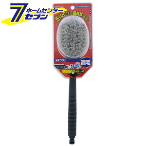 WCg ԃuV  CS-52 [uV n[hȉ ԗpi t  ʐ^Cv J[pi R[ WAKO]