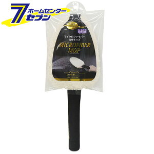 XpEv~A }CNt@Co[ ԃbv CSP-01 [ԗpi }CNt@Co[ ɍב@ bv ^ t J[pi R[ WAKO]