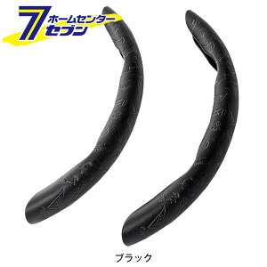 NCbN Xk[s[`A nhJo[ BK ubN 6926-15 [SNOOPY U[ ^fUC SEMp ԗp 킢 ͂ߍ Jo[  J[pi {tH[ BONFORM]