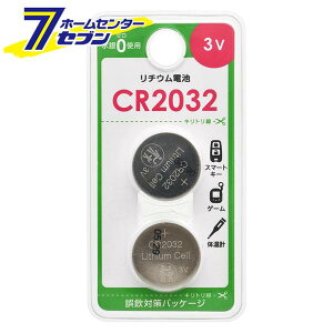 `Edr CR2032 2 [i]08-4144 CR2032B2P [[dr:{^dr] X}[gL[ Q[ ̉v h~ I[d@]