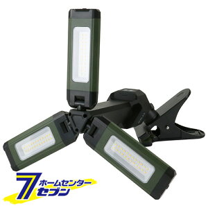 SK11 [d[tCg Nbv 2000lm SLL-20W-CP [LED Ɩ Ɠ [d }Olbg Nbv  S hJ^ Y]