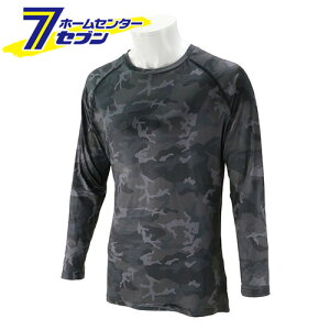 SK11 �A���~�M�A �����O�N���[ L �_�[�N�J���t�� 720532DK-L [����T ���� T�V���c �ۉ� �N�� �A���~�f�� �X�g���b�` �C���i�[ �h�� �����Y��]