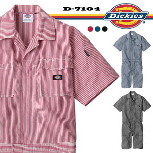 fBbL[Y Dickies ciM V[g CgXgb`qbR[ D-7104 [ Y{ Y{ Zp^Cv Ȃ [NEFA ƕ ƒ Xgb`f z UVJb