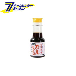 ނ `r傤 150ml [ݖ 傤  Ì  B  ނݖ]