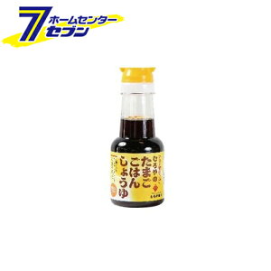 ނ ܂͂񂵂傤 150ml [͂ ݖ 傤  Ì  B  ނݖ]