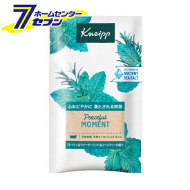 クナイプ バスソルト ピースフルモーメント ウォーターミント＆ローズマリーの香り 50g [KNEIPP 入浴剤 お試し 癒し スパ用品 アロマバス クナイプ]