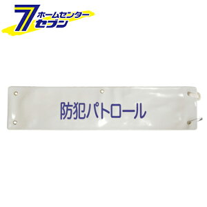 r uhƃpg[v n 5914802 [r  芈 ~YPC]