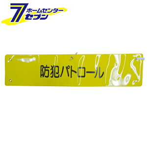 r uhƃpg[v Fn 5914805 [r  芈 ~YPC]