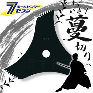 ؂(邫) Rїp ֐n On 23cc@Ή [ 邬 cL ւn @ @֐n p[c G  c VZC]