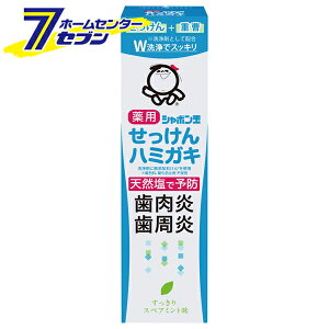 V{ pn~KL 80g [򕔊Oi ₳ VR Ђ \h \h L V{]