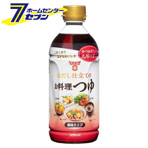 dĂ̂ 500ml [Zk^Cv  B̖  c  th[L]