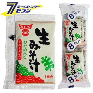 ݂` 킹 킩ߓ i18g~jpbN×8j [CX^g 1H Hׂ X` Hׂ^Cv  Pi th[L]