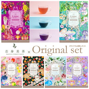 y|Cg5{zg ̖ɊYTEA tF `A[Y eB[obO S6×e1 (1.5g×2) [femme Cheers tea eB[pbN  n[ueB[ p uh  cg]y