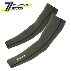 jICNA LA[Jo[ A[~[ M G-236 [⊴ ΍ L΍ z L R[RXM]