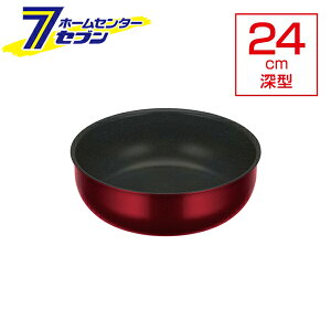 ̂Ƃuߓ 24cm IH/KX fuV[Y KVD-024D-DR [[^ H@ I[u  T[X]