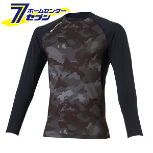 �h���C�p���[�T�|�[�g ���� �u���b�N�J�� 4XL G-818 [�M���Ǒ΍� �����΍� �⊴ ���� �C���i�[ ��ƒ� �R�[�R�X�M��]