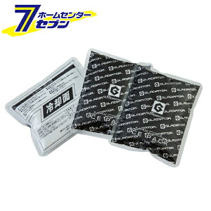 ACXpbN 3Zbg { GI-404 [M ΍ ۗ ACXxXgpۗ R[RXM]