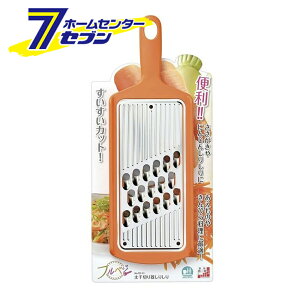 txW ؂킵肵 FSF-01 H [Lb`pi    jW肵 a ҂痿 H􂢊@Ή]