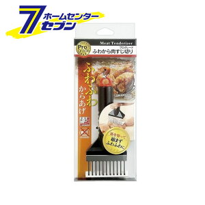 vO[h ӂ킩؂ PG-601 H [Lb`pi    ӂӂ ؂ ؐ؂]