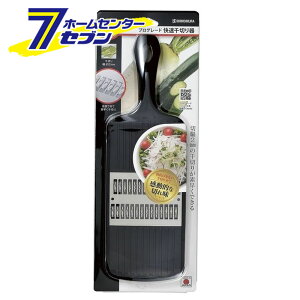 vO[h ؂ PG-618 H [Lb`pi    ؂]