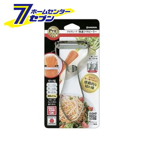 vO[h c}s[[ PG-636 H [Lb`pi   s[[ c}؂ 卪 ɂ񂶂 イ H􂢊@Ή]