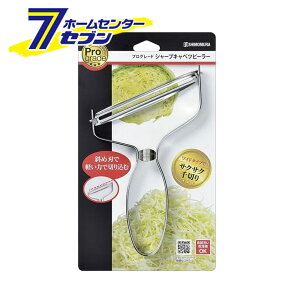 vO[h V[vLxcs[[ PG-643 H [Lb`pi   Lxc s[[ ؂ H􂢊@Ή]