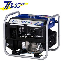 楽天市場】yamaha 発電機 ef2500iの通販