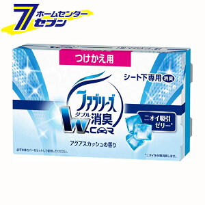 �ԗp�u���^ �t�@�u���[�Y �A�N�A�X�J�b�V���̍��� �������p 130g P&G [�F���� �l�ւ� ���L �V�[�g�� �u���^�C�v]