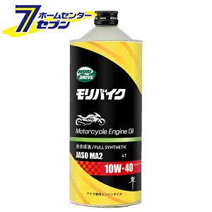�����h���C�u �����o�C�N 10W-40 1L JASO MA2 ���{�� 22635 ���[�g�Y�� [�o�C�N��p 2�֗p �G���W���I�C�� �o�C�N�p�i]