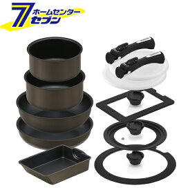 ダイヤモンドコートパン 12点セット ブラウンメタリック MEGI-12S アイリスオーヤマ [鍋 フライパンセット IH ガス オーブン 食洗器]